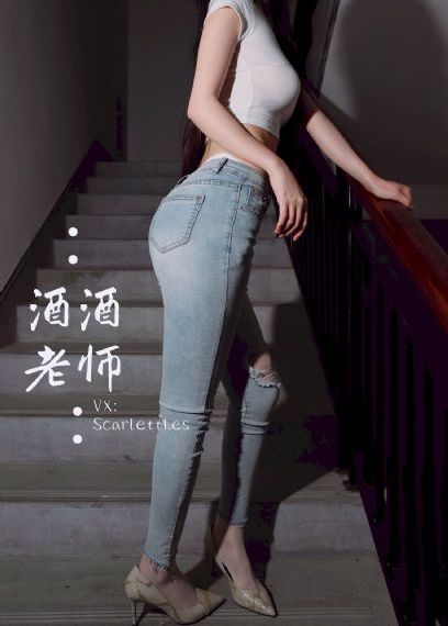 人皮客栈 电影_720全集免费播放